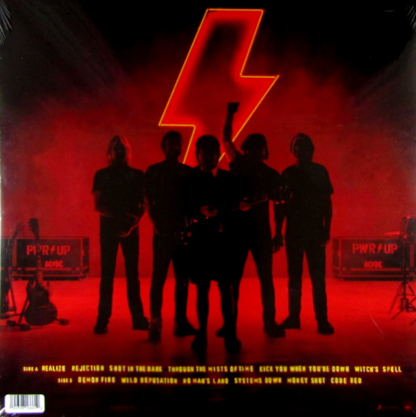 pwr / up - Yellow Vinyl LP